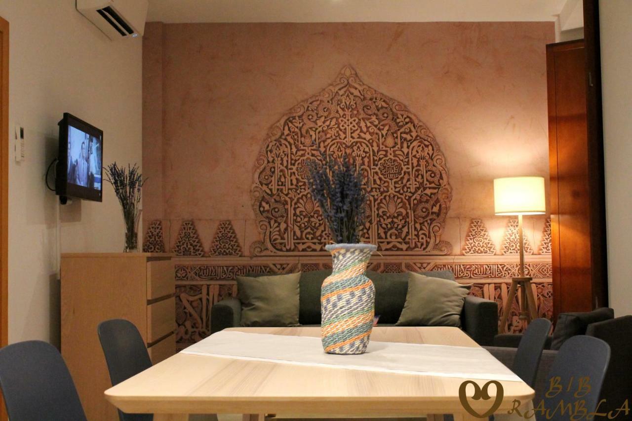 Corazón Bib Rambla Apartamento Granada Exterior foto
